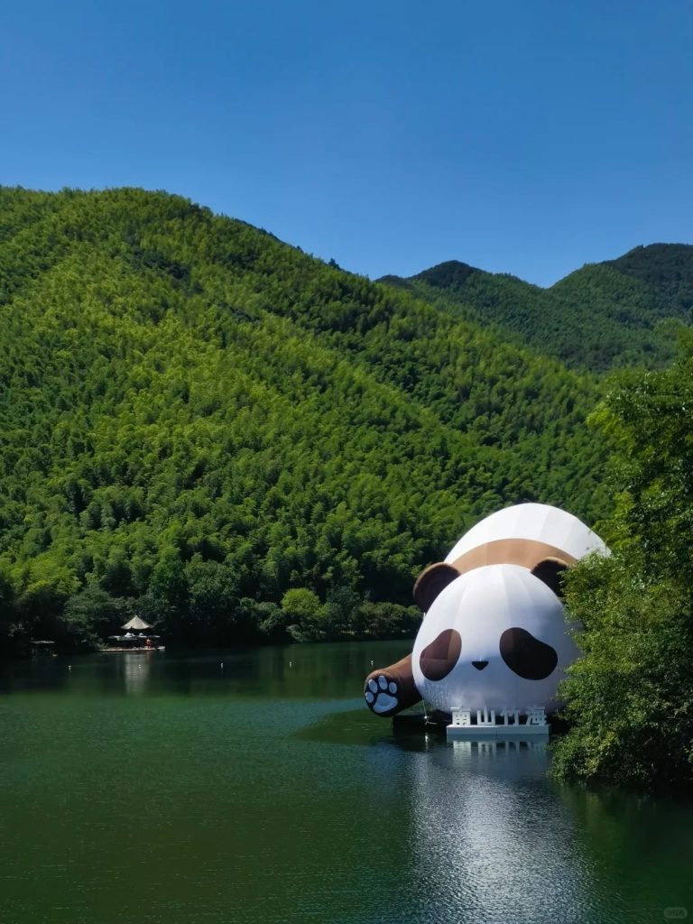 Nanshan Bamboo Sea Panda House